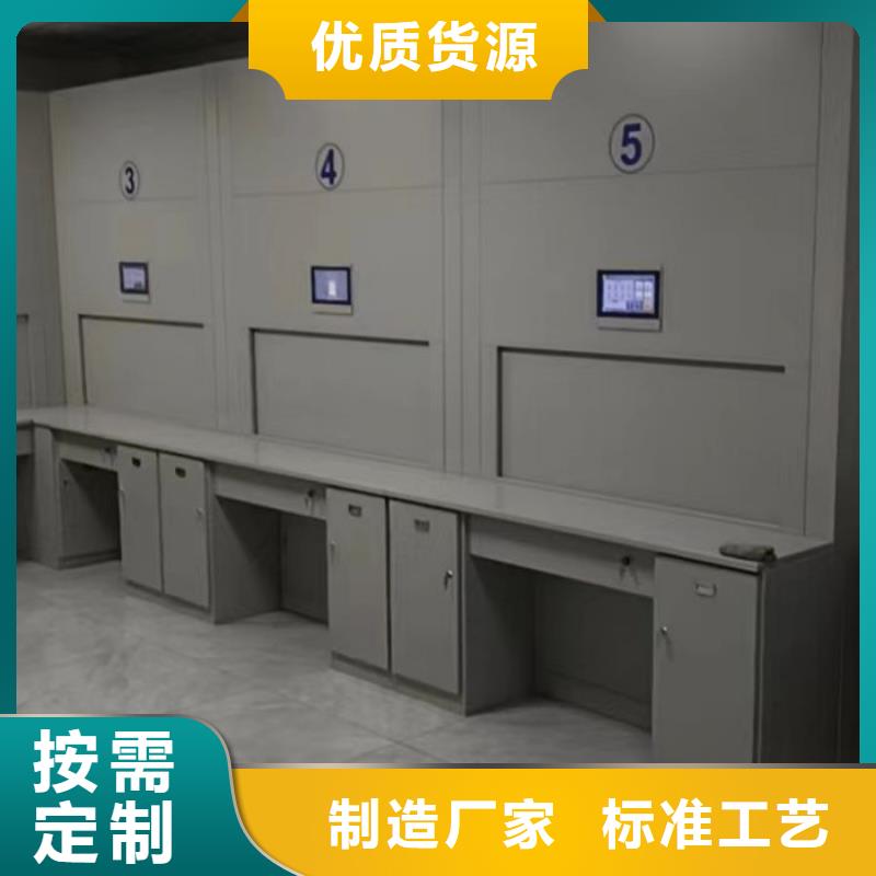 密集柜-视频-密集柜-浙江省温州市【本土】公司-龙湾|瓯海|金华|杭州|绍兴|嘉兴