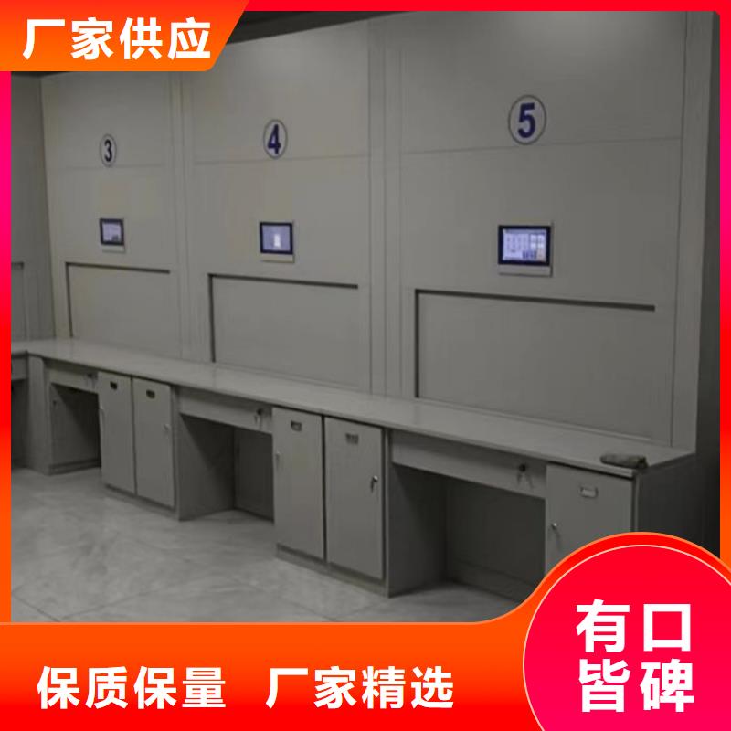 密集柜-视频-密集柜_江苏省泰州市市场覆盖兴化|泰兴|扬州|苏州|宿迁|常州|连云港|徐州|镇江等