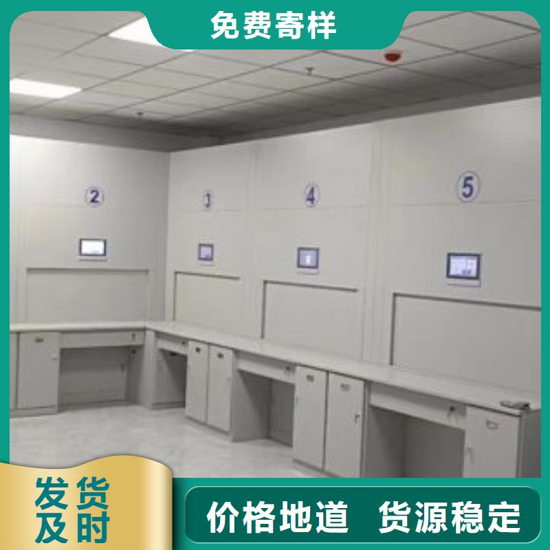 密集柜-视频-密集柜|辽宁省锦州市|义县|北镇|朝阳|抚顺|阜新|盘锦