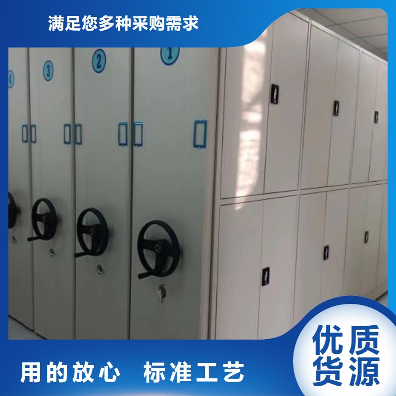密集柜-视频-密集柜_湖北省荆州市市场覆盖沙|江陵|咸宁|鄂州|随州|黄冈|十堰等