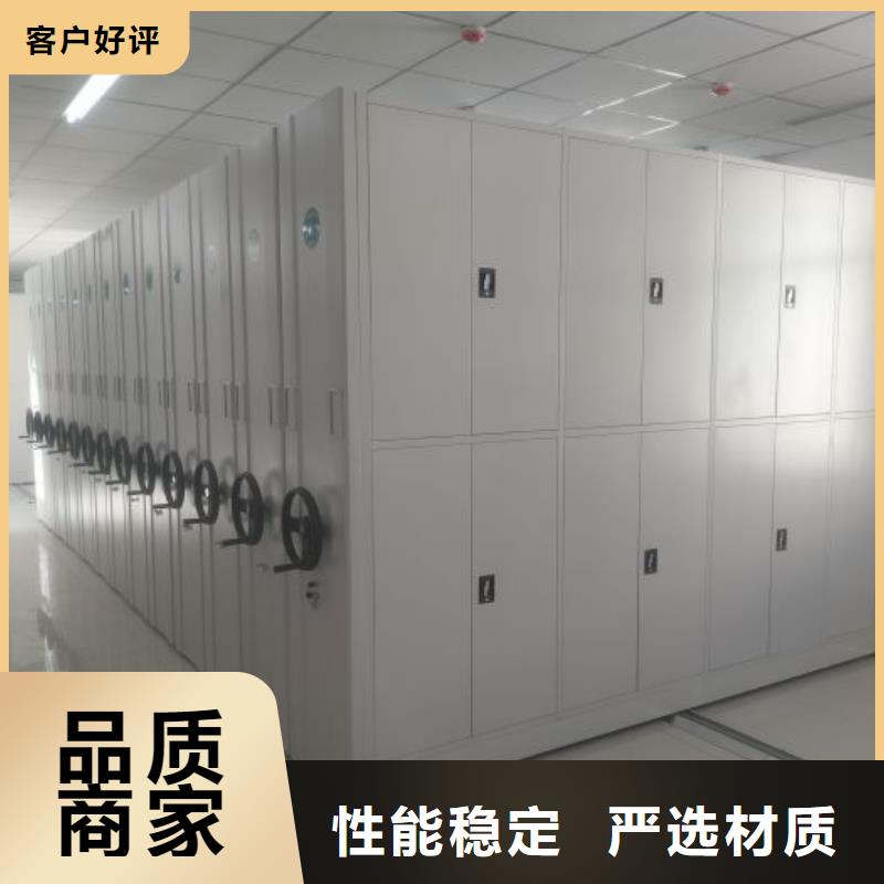 密集柜-视频-密集柜-浙江省温州市【本土】公司-龙湾|瓯海|金华|杭州|绍兴|嘉兴