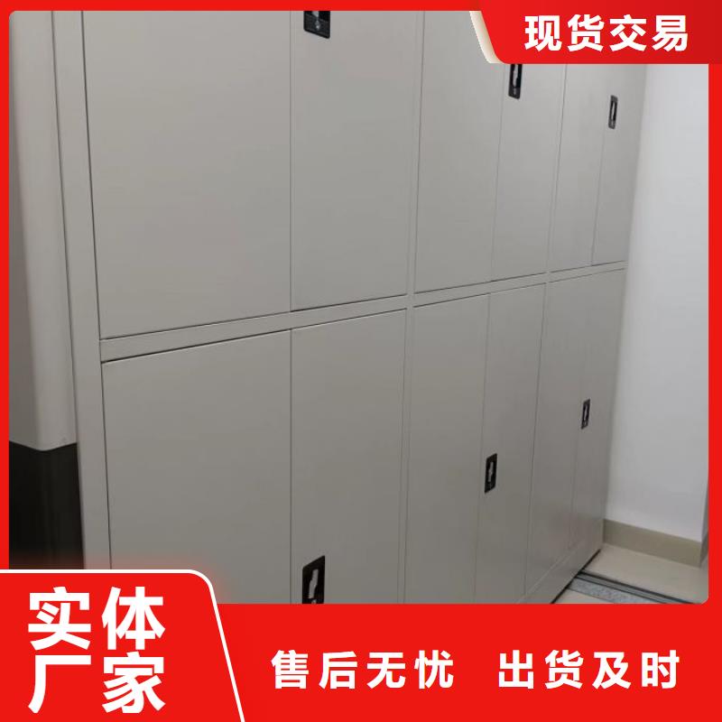 密集柜-视频-湖北省随州市|曾都|广水|襄阳|恩施|黄冈|武汉|孝感|鄂州密集柜-凯美