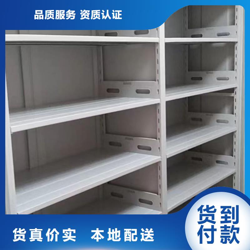 更多咨询【凯美】仓库密集货架