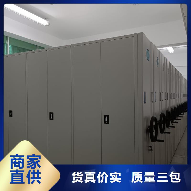 密集柜-视频-密集柜_江苏省泰州市市场覆盖兴化|泰兴|扬州|苏州|宿迁|常州|连云港|徐州|镇江等