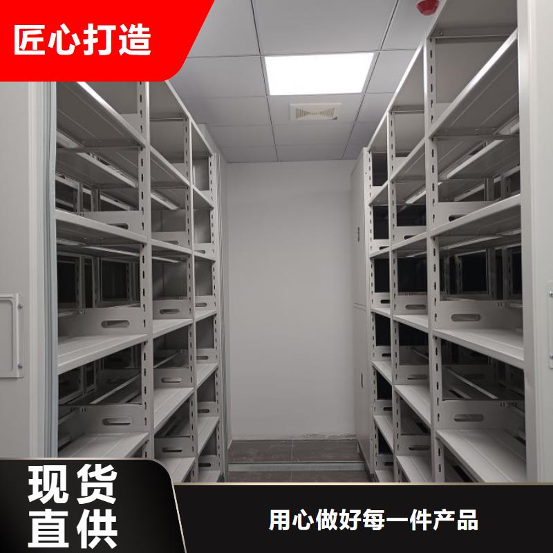 密集柜-视频-密集柜|辽宁省锦州市|义县|北镇|朝阳|抚顺|阜新|盘锦