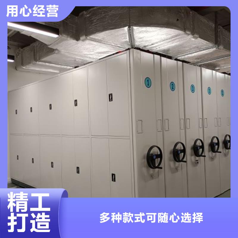 密集柜-视频-密集柜-浙江省温州市【本土】公司-龙湾|瓯海|金华|杭州|绍兴|嘉兴