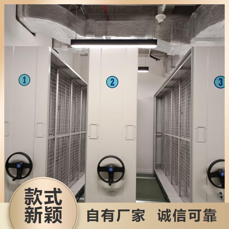 密集柜-视频-湖北省随州市|曾都|广水|襄阳|恩施|黄冈|武汉|孝感|鄂州密集柜-凯美