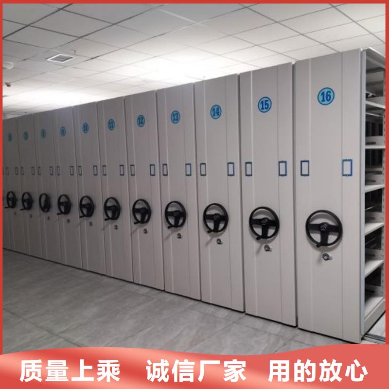 加盟费多少【凯美】密集底图柜