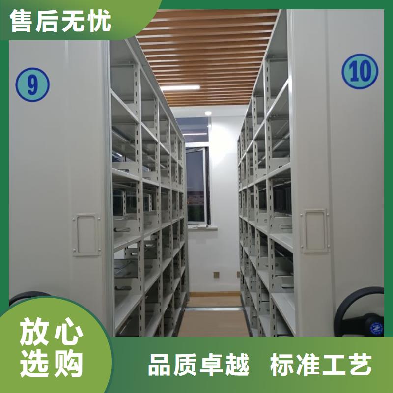 再铸辉煌【凯美】档案室手摇密集柜
