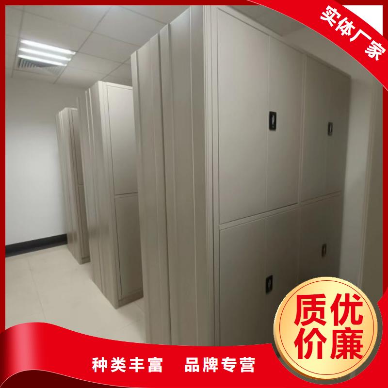 更多咨询【凯美】仓库密集货架