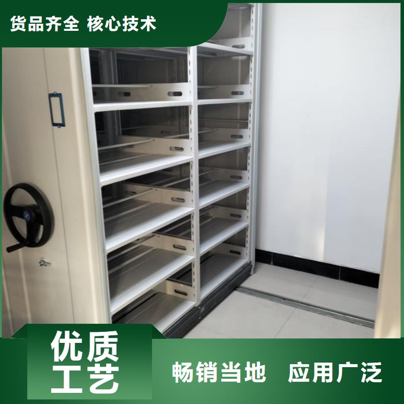 密集柜-视频-密集柜_湖北省荆州市市场覆盖沙|江陵|咸宁|鄂州|随州|黄冈|十堰等
