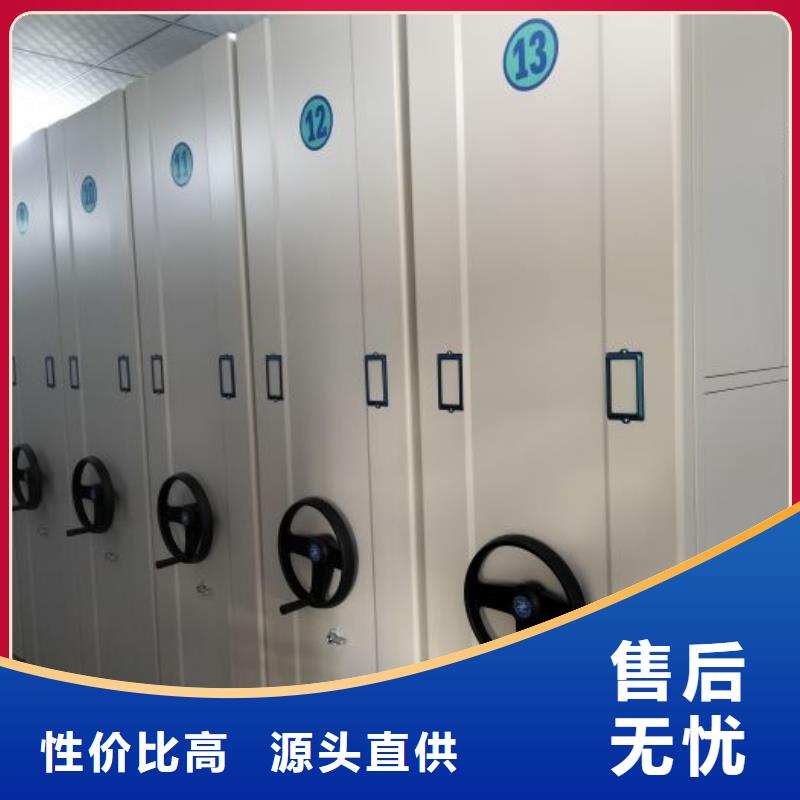 密集柜-视频-密集柜-浙江省温州市【本土】公司-龙湾|瓯海|金华|杭州|绍兴|嘉兴