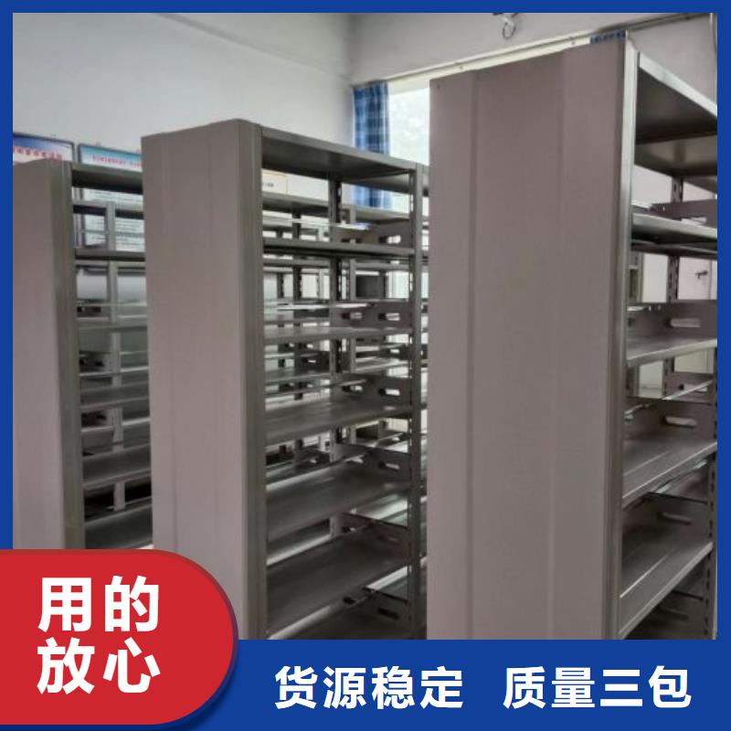 加盟费多少【凯美】密集底图柜