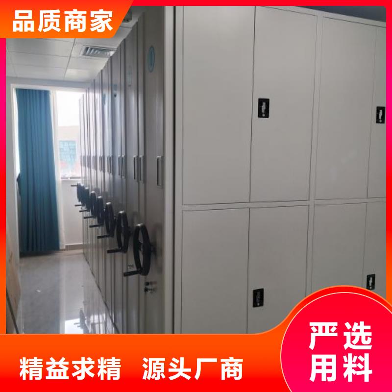 密集柜-视频-密集柜_湖北省荆州市市场覆盖沙|江陵|咸宁|鄂州|随州|黄冈|十堰等