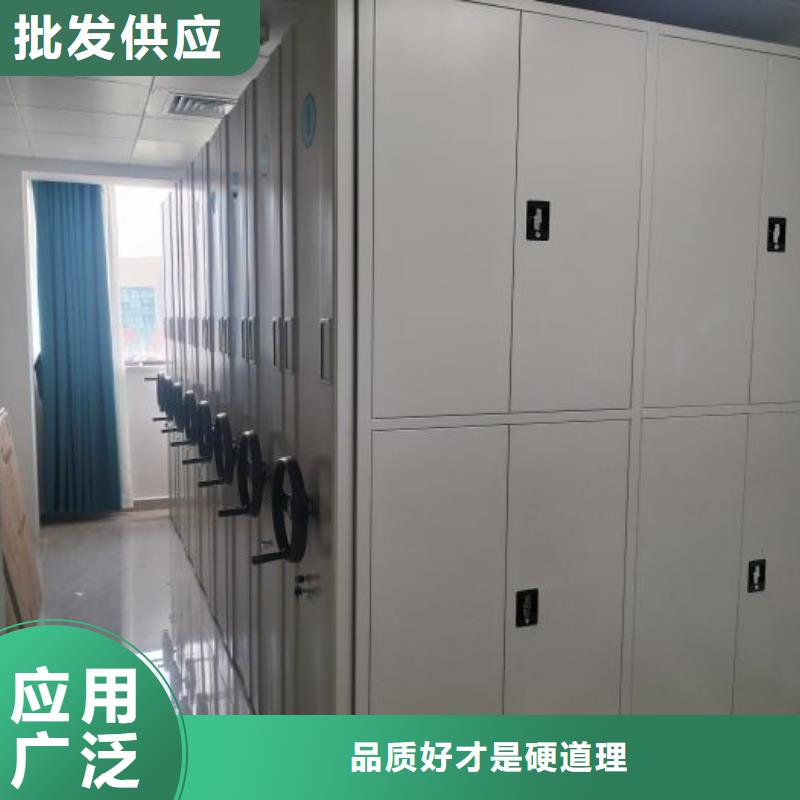 质地优良【凯美】三柱式密集架