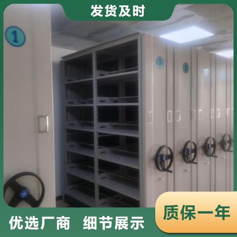 密集柜-视频-密集柜_湖北省荆州市市场覆盖沙|江陵|咸宁|鄂州|随州|黄冈|十堰等