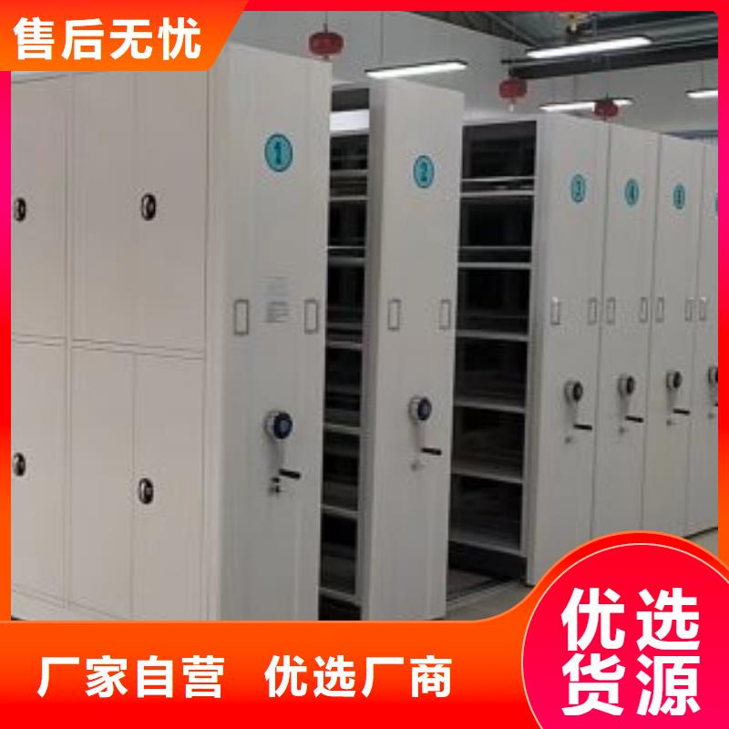 密集柜-视频-密集柜-浙江省温州市【本土】公司-龙湾|瓯海|金华|杭州|绍兴|嘉兴