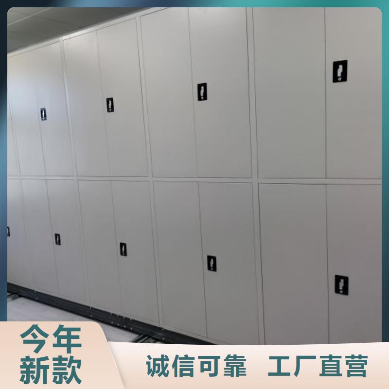 密集柜-视频-湖北省随州市|曾都|广水|襄阳|恩施|黄冈|武汉|孝感|鄂州密集柜-凯美