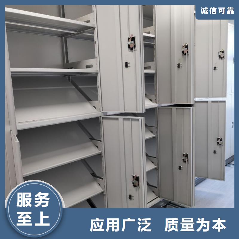再铸辉煌【凯美】档案室手摇密集柜