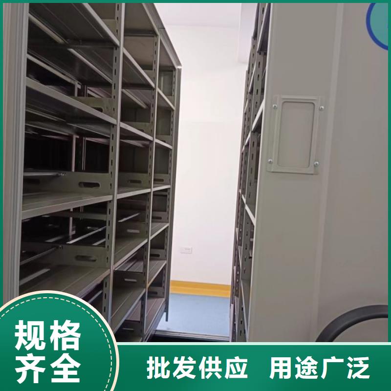 密集柜-视频-密集柜|辽宁省锦州市|义县|北镇|朝阳|抚顺|阜新|盘锦