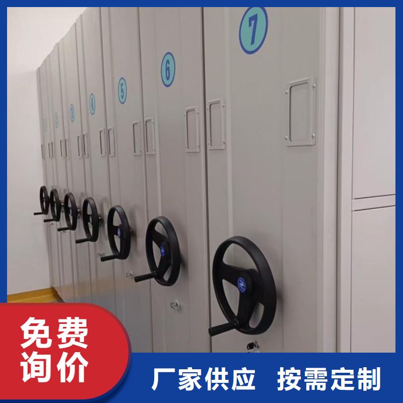 密集柜-视频-密集柜_江苏省泰州市市场覆盖兴化|泰兴|扬州|苏州|宿迁|常州|连云港|徐州|镇江等