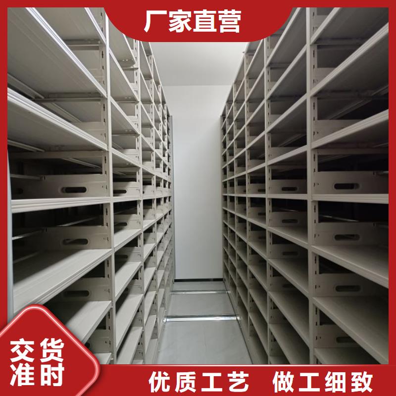 密集柜-视频-密集柜_湖北省荆州市市场覆盖沙|江陵|咸宁|鄂州|随州|黄冈|十堰等