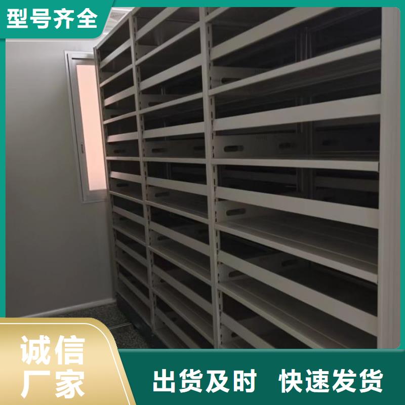 更多咨询【凯美】仓库密集货架