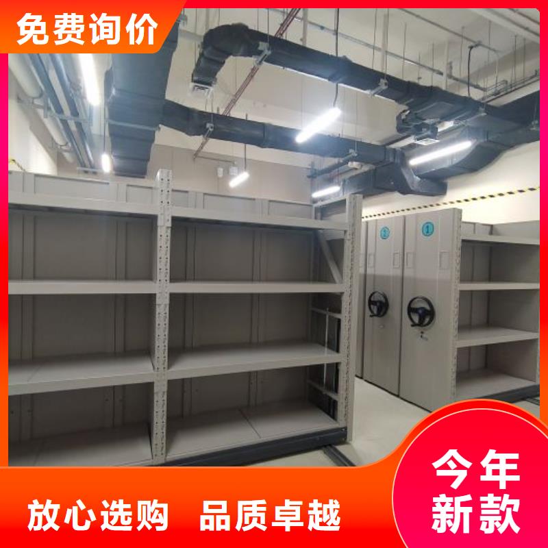 密集柜-视频-密集柜_江苏省泰州市市场覆盖兴化|泰兴|扬州|苏州|宿迁|常州|连云港|徐州|镇江等