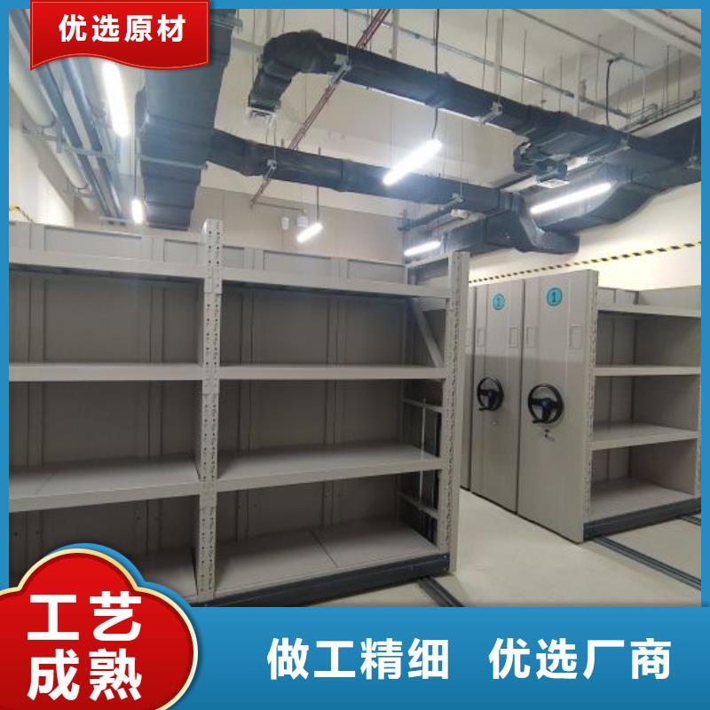 厂家现货供应【凯美】橱式密集架