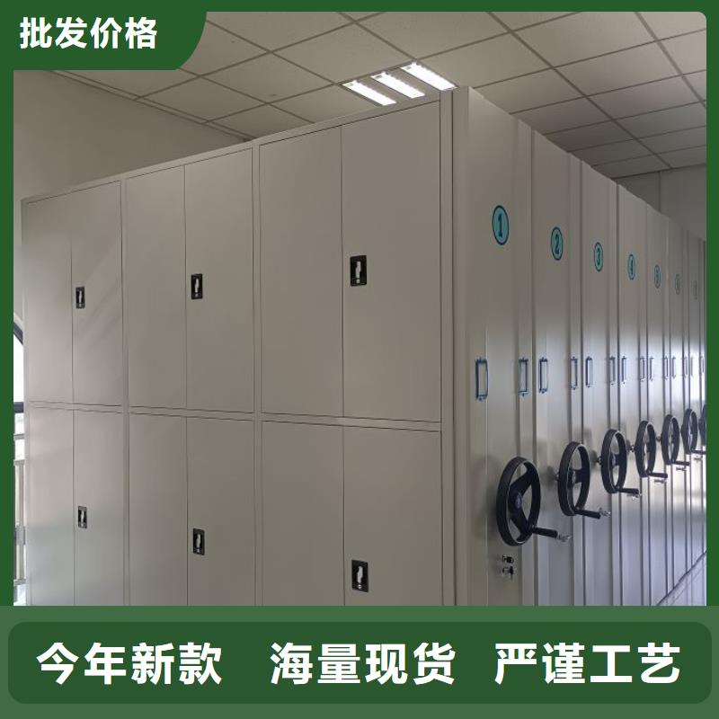 密集柜-视频-密集柜-浙江省温州市【本土】公司-龙湾|瓯海|金华|杭州|绍兴|嘉兴