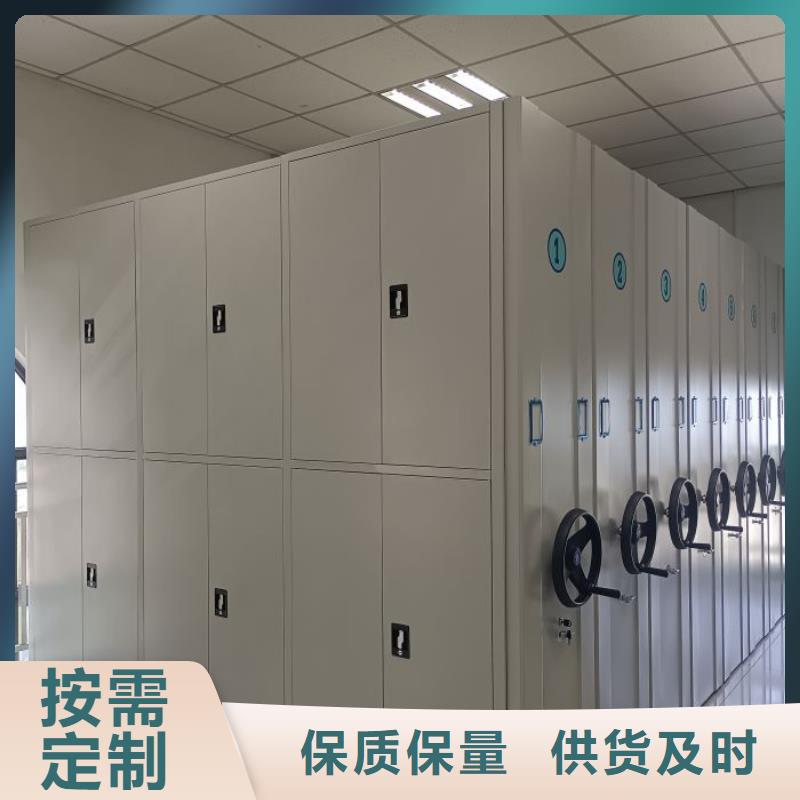 密集柜-视频-密集柜_江苏省泰州市市场覆盖兴化|泰兴|扬州|苏州|宿迁|常州|连云港|徐州|镇江等