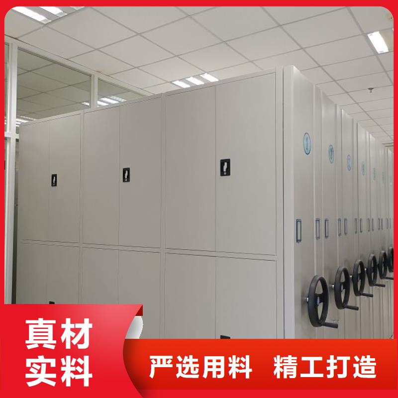 密集柜-视频-密集柜-浙江省温州市【本土】公司-龙湾|瓯海|金华|杭州|绍兴|嘉兴