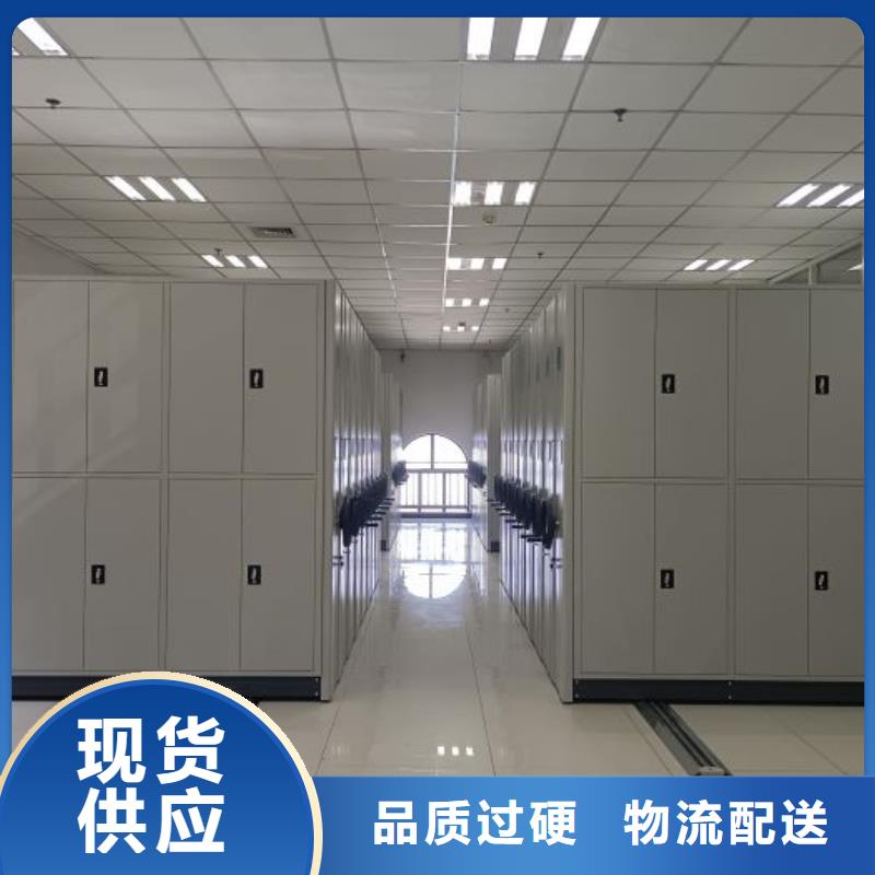 密集柜-视频-密集柜_湖北省荆州市市场覆盖沙|江陵|咸宁|鄂州|随州|黄冈|十堰等