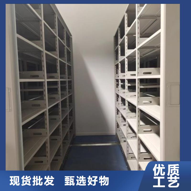 密集柜-视频-密集柜-浙江省温州市【本土】公司-龙湾|瓯海|金华|杭州|绍兴|嘉兴