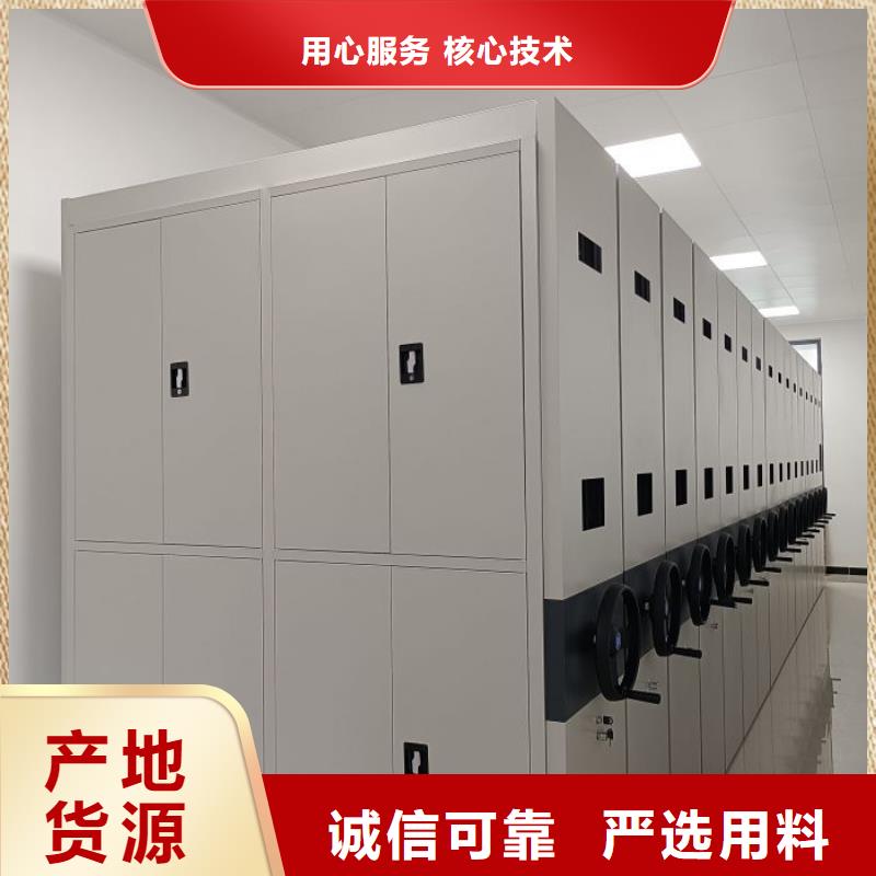 密集柜-视频-密集柜|辽宁省锦州市|义县|北镇|朝阳|抚顺|阜新|盘锦