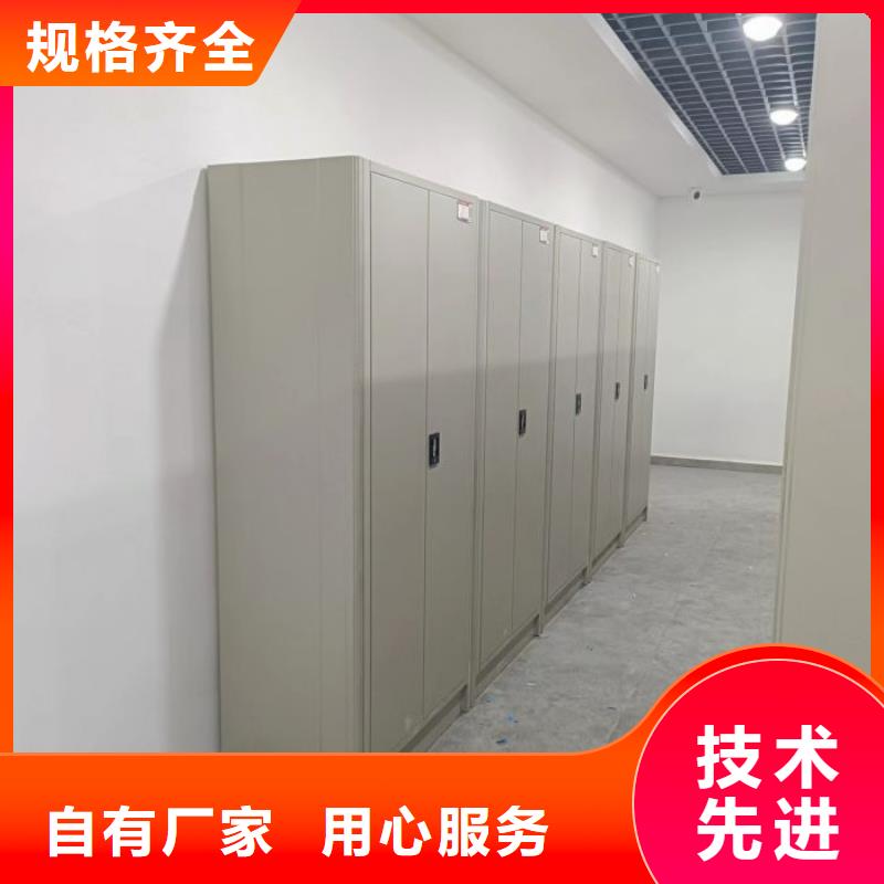 密集柜-视频-密集柜_湖北省荆州市市场覆盖沙|江陵|咸宁|鄂州|随州|黄冈|十堰等