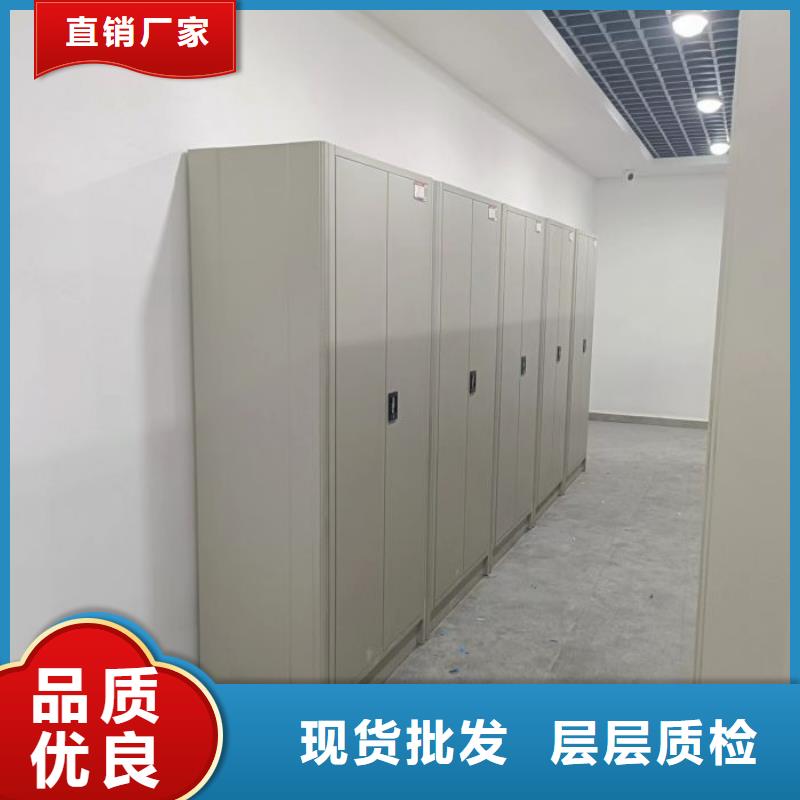 密集柜-视频-密集柜|辽宁省锦州市|义县|北镇|朝阳|抚顺|阜新|盘锦