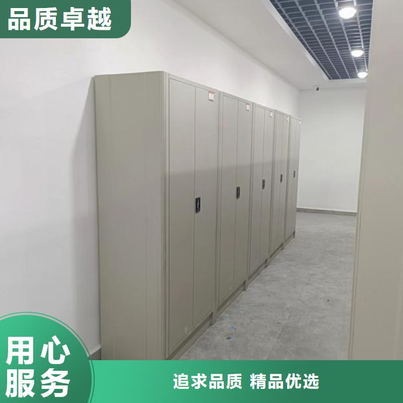 至诚服务【凯美】三柱式密集架