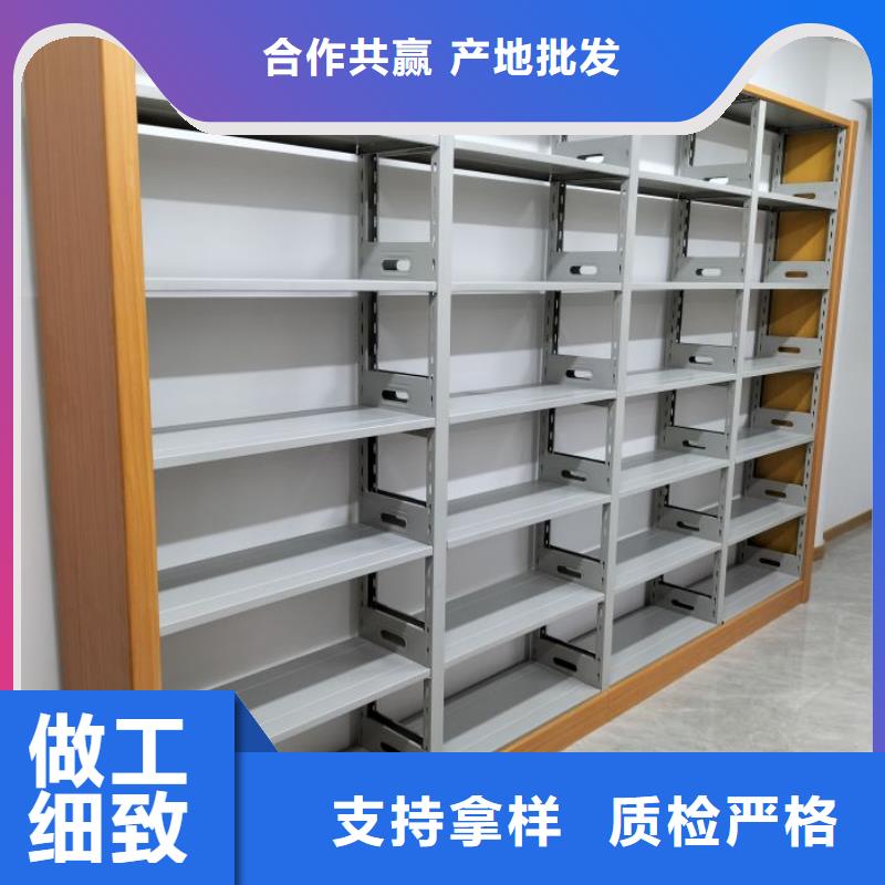 至诚服务【凯美】三柱式密集架
