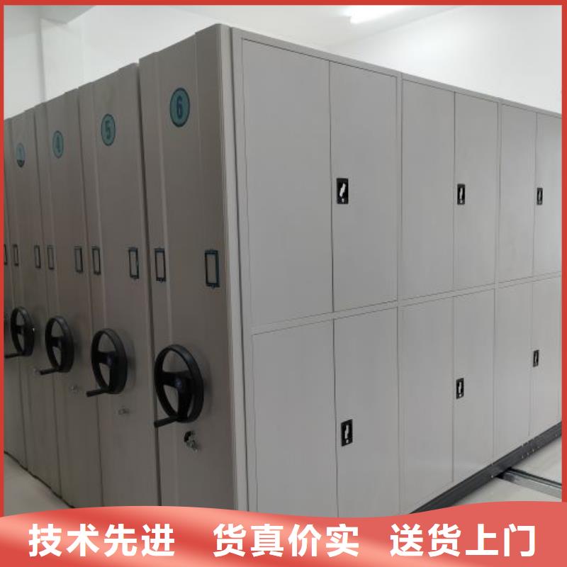 密集柜-视频-密集柜_甘肃省合作市市场覆盖玛曲|临潭|平凉|兰州|临夏|嘉峪关|庆阳|金昌|酒泉等