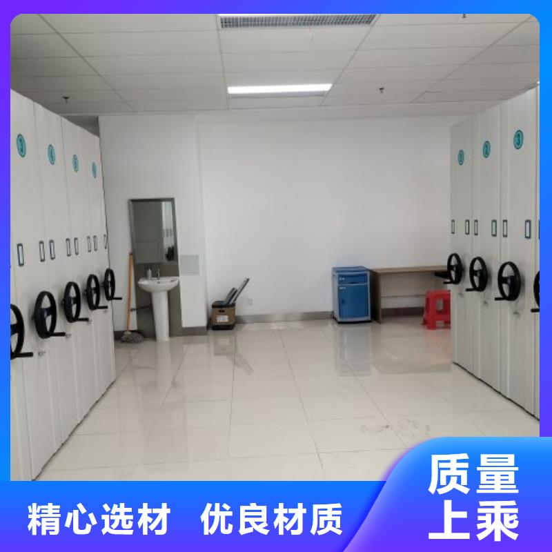 密集柜-视频-密集柜_甘肃省合作市市场覆盖玛曲|临潭|平凉|兰州|临夏|嘉峪关|庆阳|金昌|酒泉等