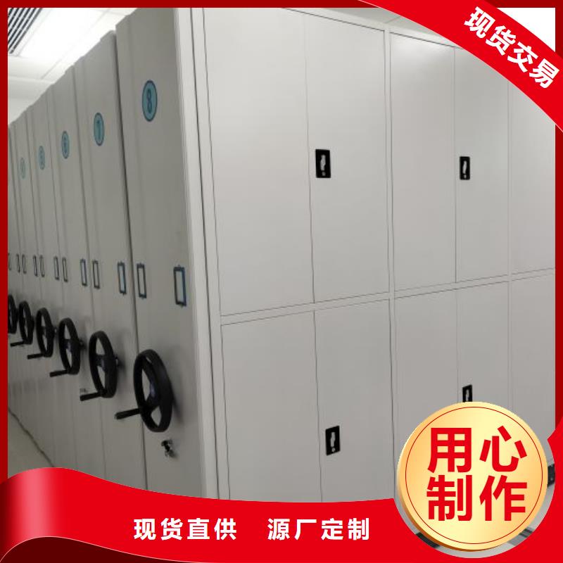 厂家哪家好【凯美】密集手动柜