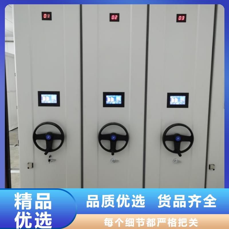 加盟费多少【凯美】字画密集柜