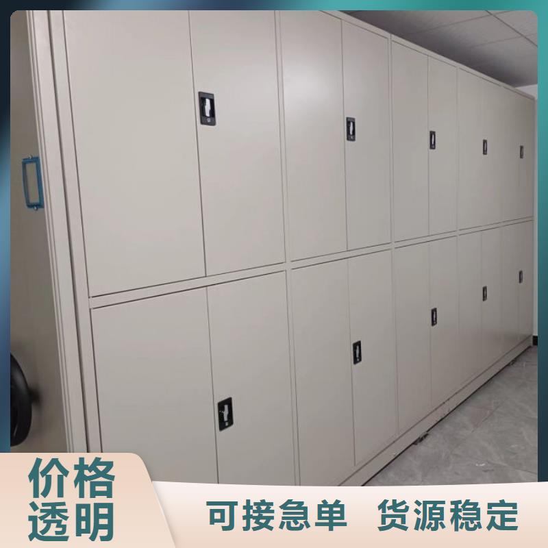 密集柜-视频-青海省黄南市凯美密集柜可服务区域西宁|海西|果洛|海北等