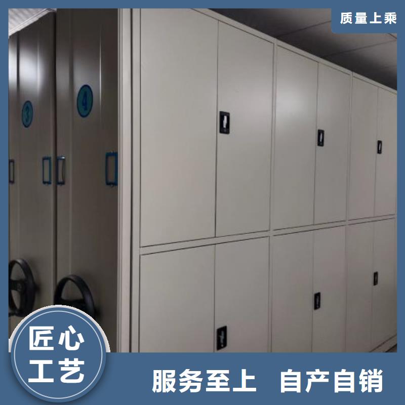 加盟费多少【凯美】字画密集柜