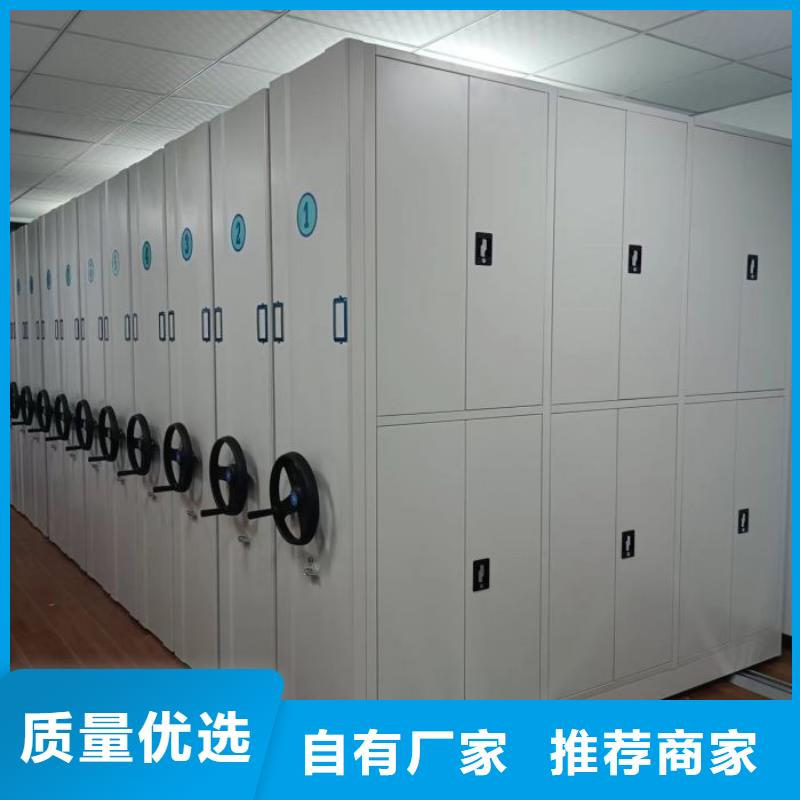 代理商【凯美】保密资料柜