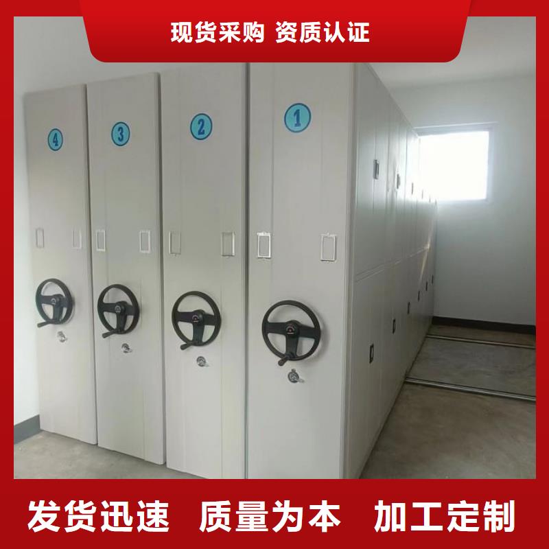 密集柜-视频-青海省黄南市凯美密集柜可服务区域西宁|海西|果洛|海北等