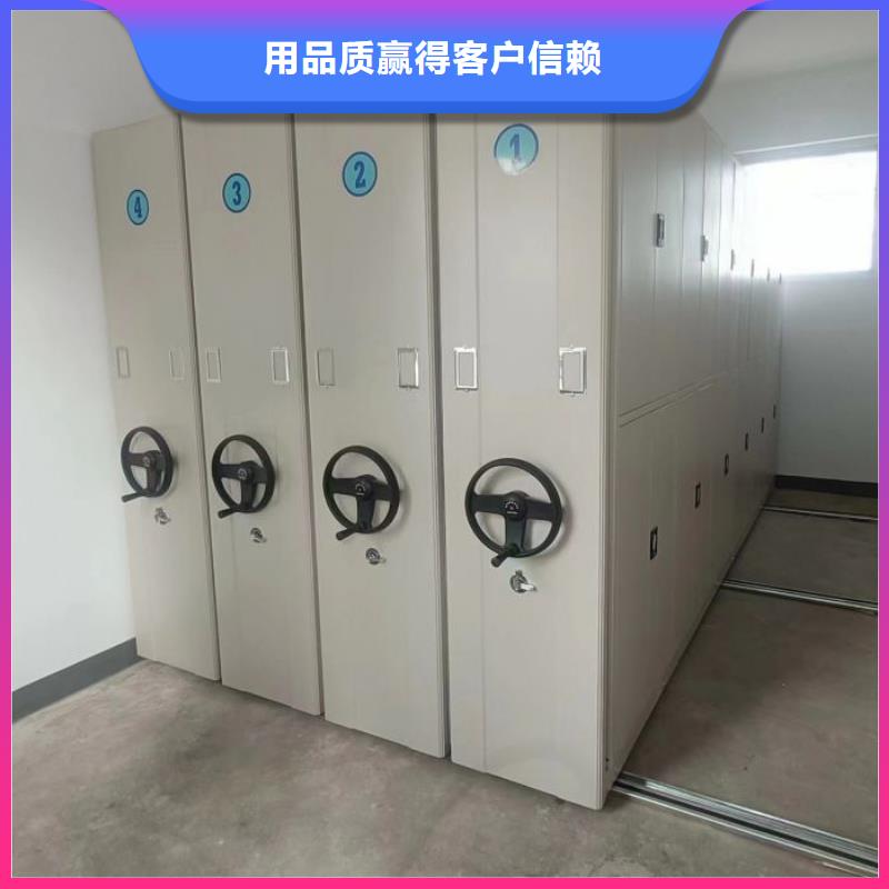 企业列表【凯美】屯昌县手摇密集活动柜