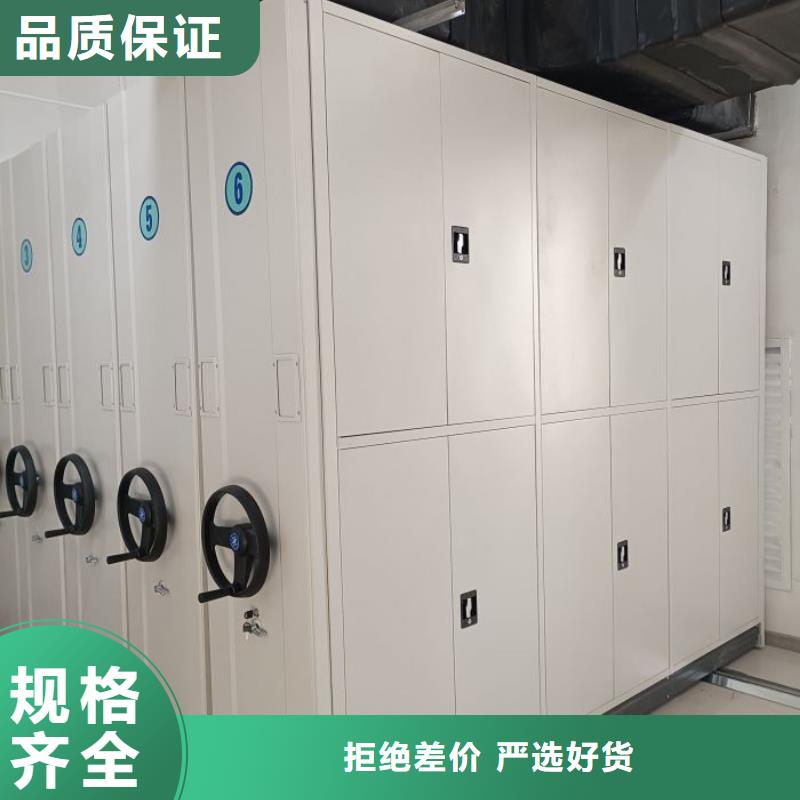 密集柜-视频-密集柜|四川省遂宁市|船山|大英|宜宾|德阳|阿坝|攀枝花|甘孜|眉山|资阳