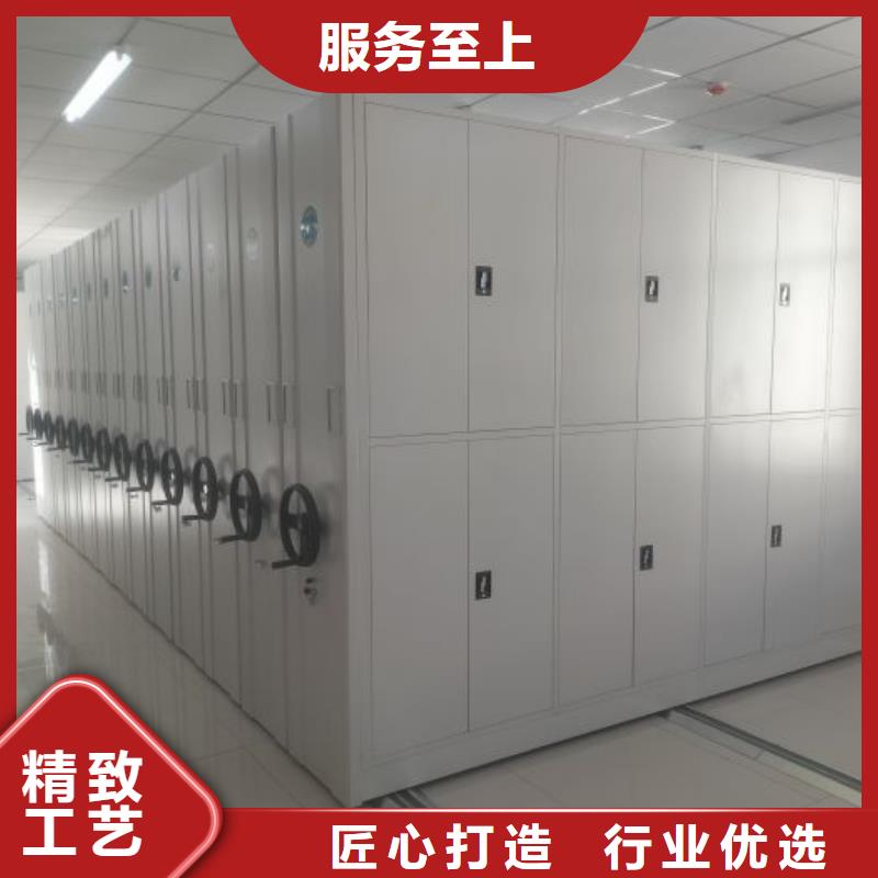 增创优势【凯美】全封闭式移动密集柜